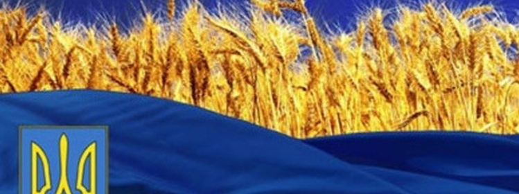 23 серпня, напередодні Дня Незалежності, ми вшановуємо один з трьох символів суверенітету нашої держави – Державний Прапор України.