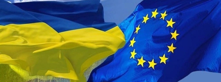Відсьогодні, відповідно до Указу Президента України, 9 травня Україна разом з країнами Європейського Союзу відзначатиме День Європи.