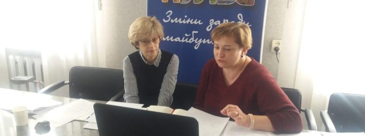 Оренда державного та комунального майна – у Хмельницькому РВ АМУ відбулося онлайн-навчання для представників ОМС